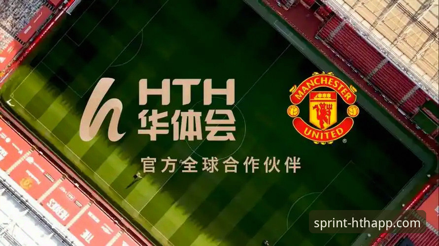 华体会体育平台最新版本下载完整指南：从安装到使用一步到位