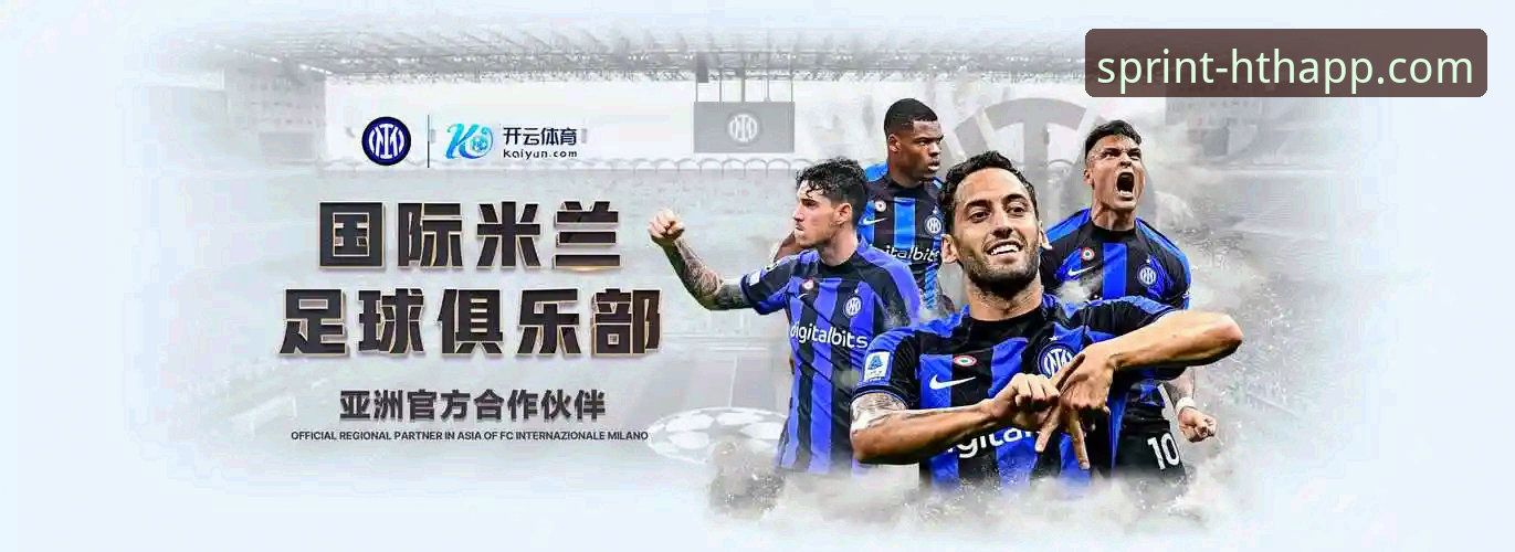 华体会体育平台与亚博平台对比使用指南：从安装到体验的完整评测